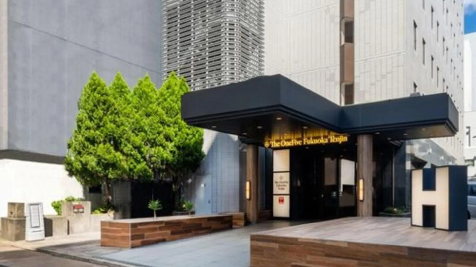 The One Five Fukuoka Tenjin - Vacation Stay 40118V Japan
