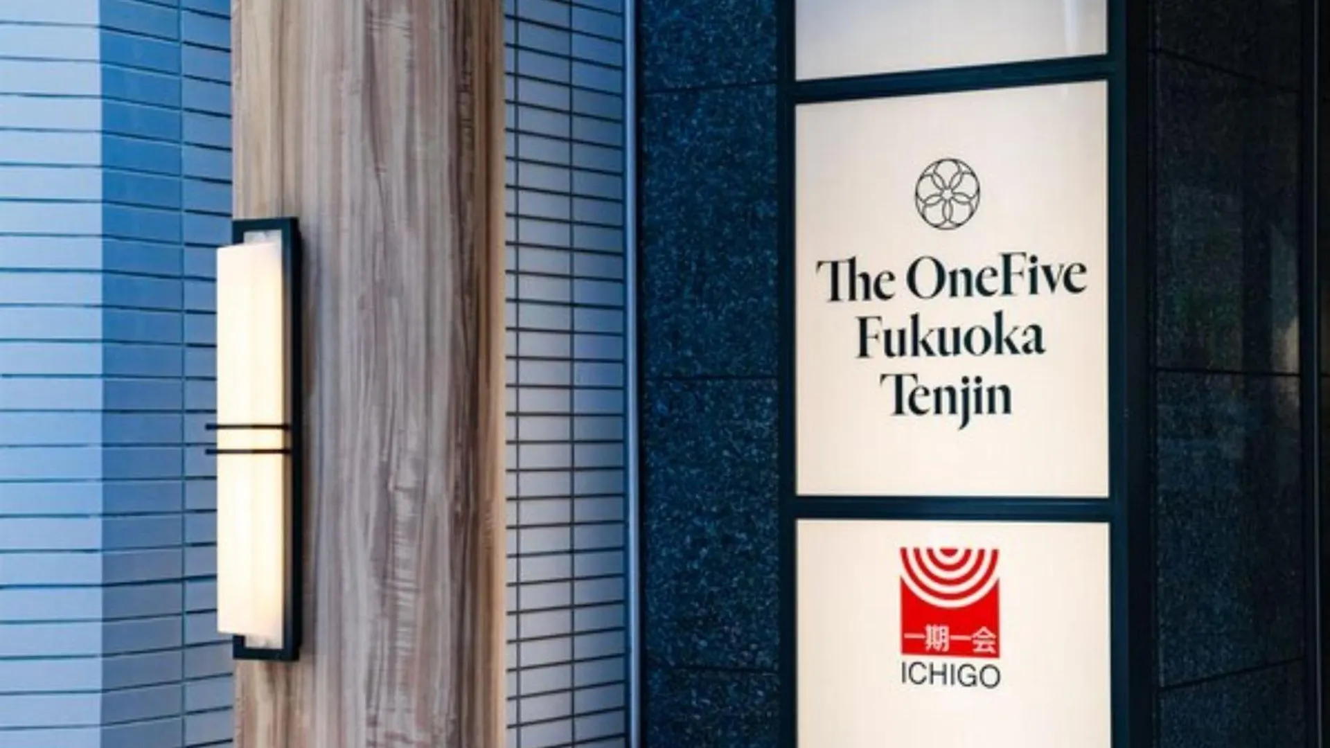 The One Five Fukuoka Tenjin - Vacation Stay 40118V Hotel Fukuoka (Fukuoka)