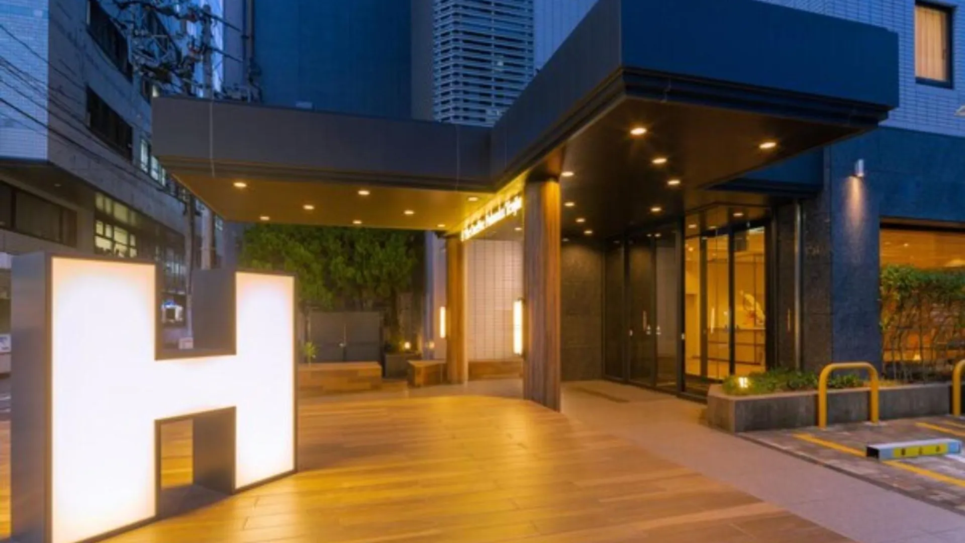 Hotel The One Five Fukuoka Tenjin - Vacation Stay 40118V