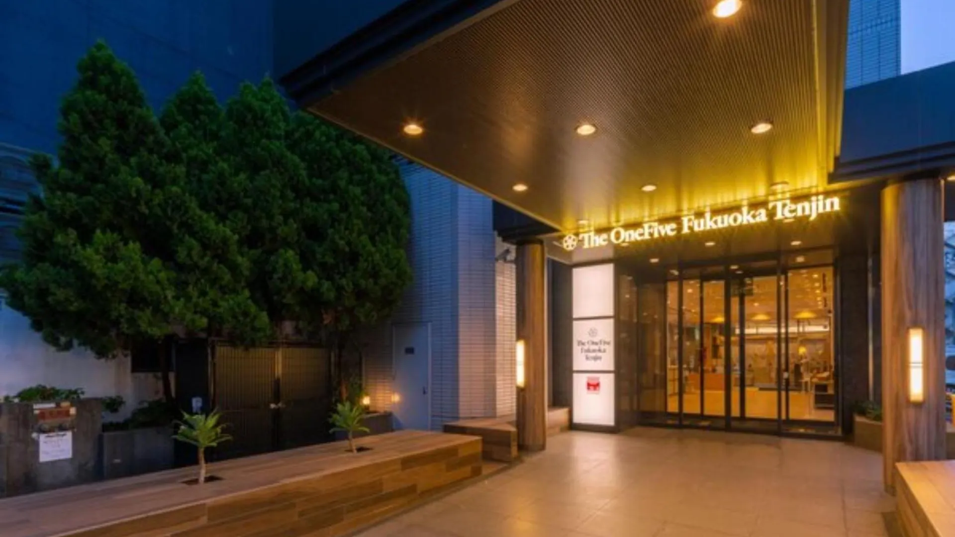 The One Five Fukuoka Tenjin - Vacation Stay 40118V Japan