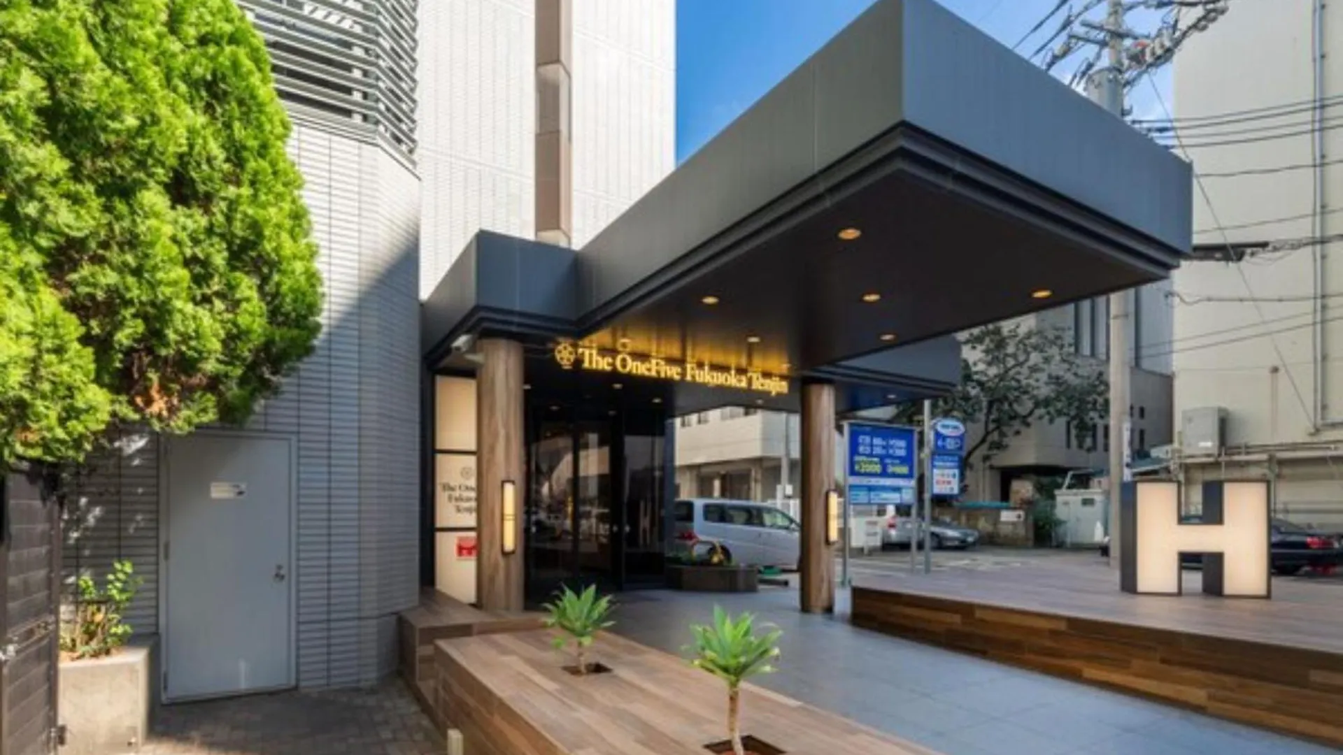 The One Five Fukuoka Tenjin - Vacation Stay 40118V 0*, Fukuoka (Fukuoka)
