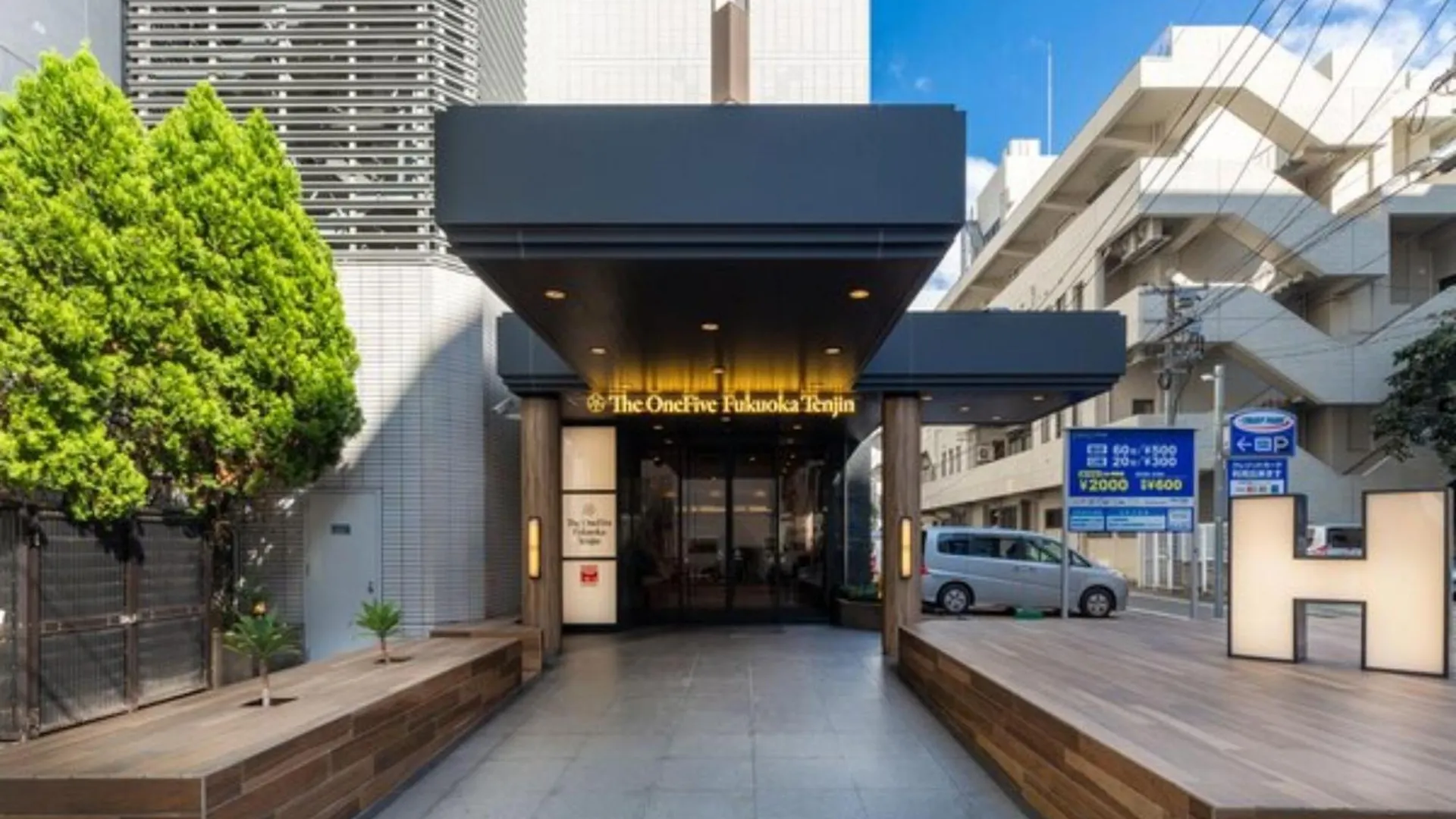 Hotel The One Five Fukuoka Tenjin - Vacation Stay 40118V